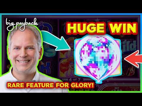 RARE Bonus in Bonus → HUGE WIN on Jackpot Party VIP Slots!