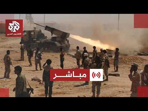 مباشر | عاجل | استهداف جديد لمطار الملك خالد في الرياض وتدمير صاروخ في محيطته