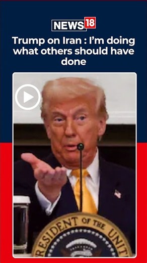 Donald Trump On Iran: I’m Doing What Others Should Have Done | U.S. Iran War | U.S. Midterms | N18S