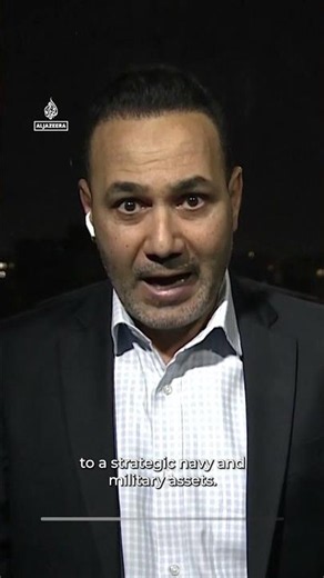 Iran says strikes hit southern areas, but US denies it carried out the attacks | AJ #shorts
