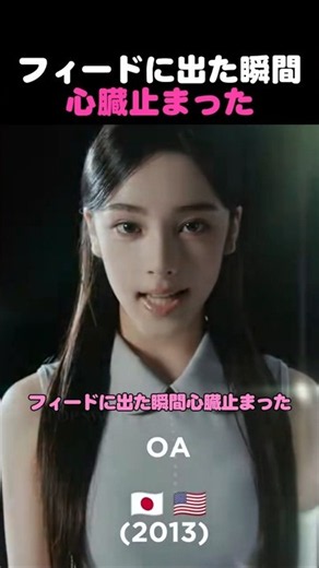 今知らないと遅い？話題のA20を30秒で紹介 #A20 #A20メンバー #KPOP #韓国アイドル #shorts