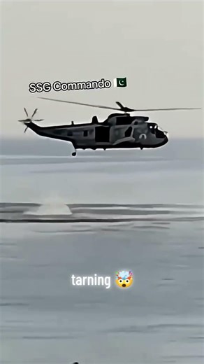 Pakistan Military Training 2026 | Elite Army Training & Commando 🇵🇰.#army #pakistan