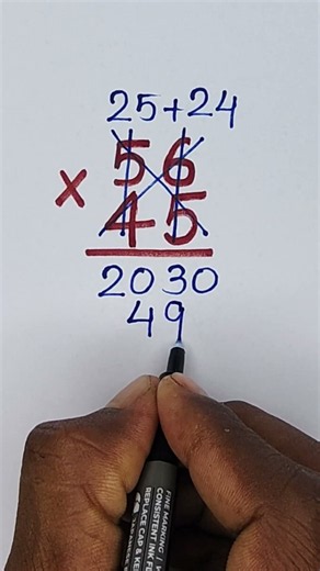 🤓Cool Math Trick🫶😎| Easy Math Trick | Fast Multiplication Method MathTrick#fastmaths#multiplytrick