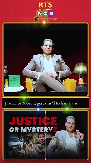 Justice or More Questions? | Rehan Tariq#podcaster #rehantariq #podcasting #rts #fyp