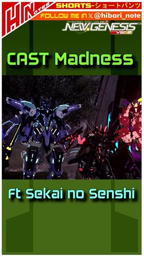【PSO2NGS】CAST Madness Ft Sekai no Senshi #mmorpg #pso2 #pso2global #ngs #sega