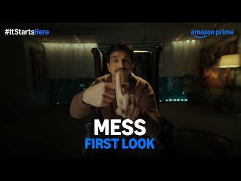 Mess - First Look | Pratik Gandhi | Prime Video India