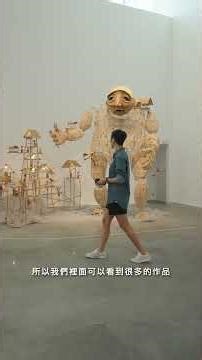 跟著Leslie逛台中綠美圖！還有超珍貴的《小王子》手稿！