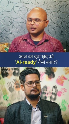 Preparing for the AI Revolution with Dr Sharat Chandra Bhardwaj | Alien Paradox Technologies LLP posted on the topic | LinkedIn