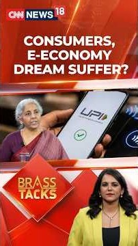 Digital Payments Framework Is Changing – What It Means for UPI Users | #brasstacks | N18S