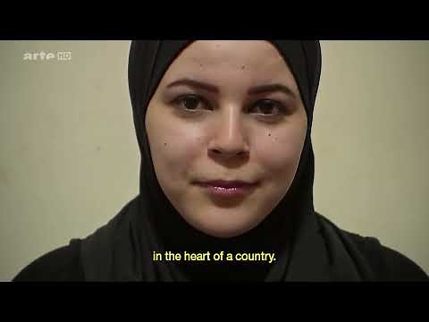 we, palestinian refugees (2014)