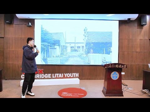 Fearlessness | Siran Wang | TEDxLitai Cambridge Youth