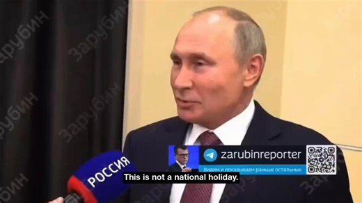 'It's not a national holiday, exaggerating its importance would be immodest' — Putin on his birthday https://t.co/qr64Tztgl4