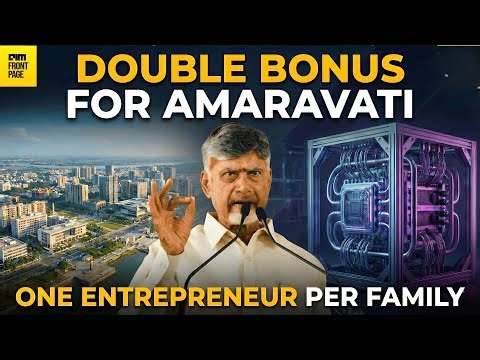 TATA x ROHM CHIP DEAL | AMARAVATI QUANTUM VALLEY | HARNESS EXPANDS | CS SEAT CAP?