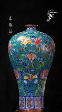 Chinese Cloisonné: 600 Years of Imperial Enamel Art & Intangible Cultural Heritage