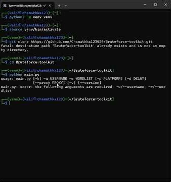 Multi-Platform Password Brute-Force Authentication Tester