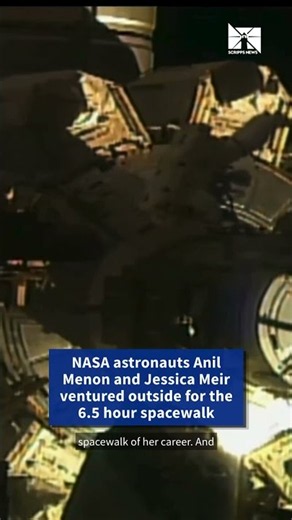 U.S. Spacewalk 96 has begun at the International Space Station
