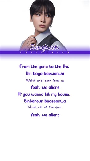 BTS - Aliens Lyrics #lyrics #bts #jungkook #v #jin #jimin #suga #rm jhope #btsarmy