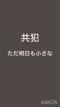 メドレー 3