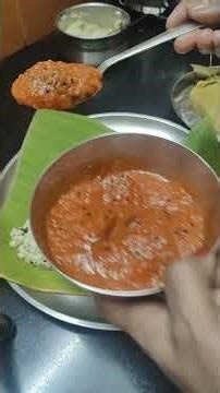 ನನ್ನಮ್ಮನಿಗೆ ಇಷ್ಟವಾದ ತಿಂಡಿ