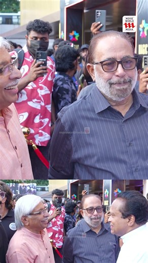 കിടിലൻ ലുക്കിൽ പൃഥ്വിരാജ് 🔥 Magic Frames Cinemas Theatre Inauguration | Kochi