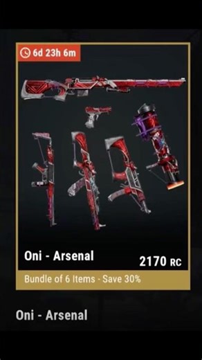 Rust Console Skin Store 🔥 All Skins & Prices Check 04/23/2026