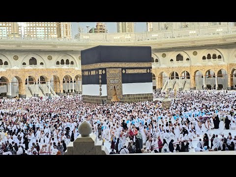 Khana Kaaba Live🔴Today | 13 May 2026 | Hajj 2026 Tawaf e Kaaba | Masjid Al Haram | Makkah official