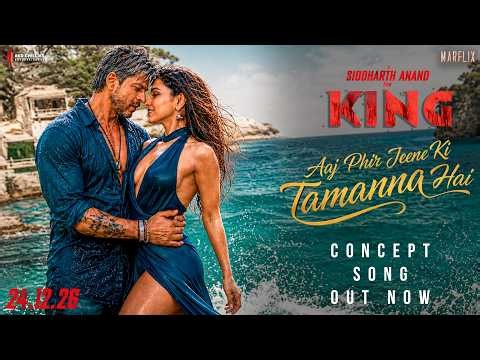 King | Trailer Song Concept | Shah Rukh Khan | Suhana Khan | Abhishek Bachchan | Siddharth Anand