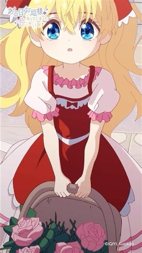 POV: You just got caught snooping