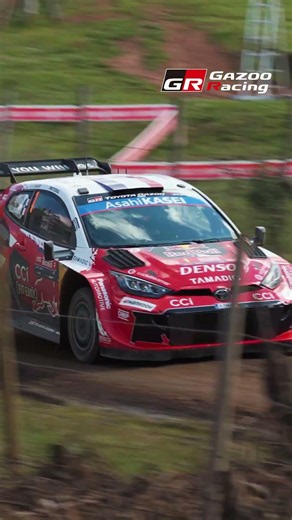 AIRBORNE UNDER THE CHILEAN SKY | WRC Rally Chile SS4