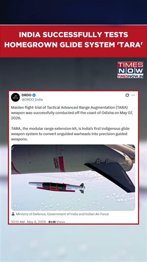 DRDO & IAF Successfully Test ‘Made-in-India’ Glide Weapon System ‘TARA’ Off Odisha Coast #shorts