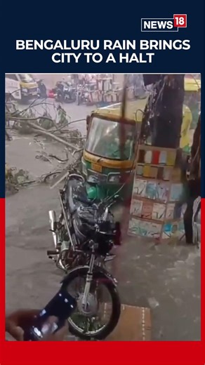 Bengaluru Rains Trigger Flooding, Traffic Chaos as Heavy Showers Disrupt City Life | N18S