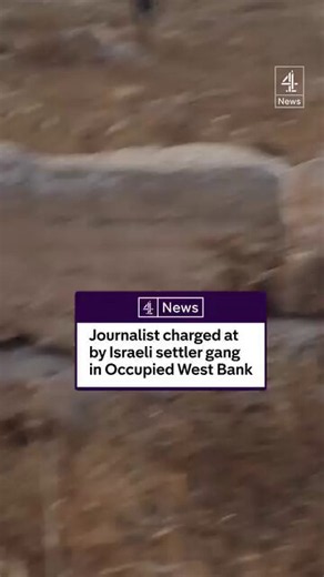 Government Communication Center on X: "Israeli settler terrorists attack BBC News correspondent Secunder Kermani in the occupied West Bank as they besiege a Palestinian home, while Israeli occupation soldiers stand by without intervening." / X