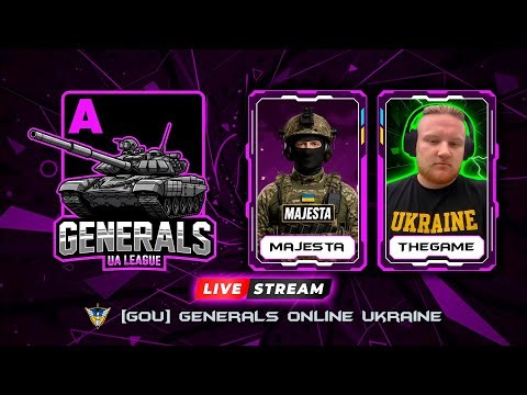 Огляд матчів Majesta - THEGAME дивізон "А" ► Generals Zero Hour