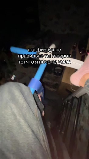 Відео користувача 🥷🏼🥷🏼 (@i.love.viktoria) з композицією «JPAY - Slimesito»