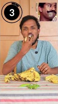 💥யாரு பெரிய சாப்பாட்டு ராமன்🤣|🍌FASTEST BANANA EATING CHALLENGE WITH FUNNY PUNISHMENT😂|TAMIL SHORTS