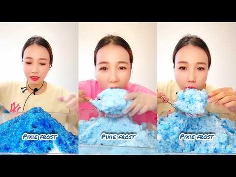 Qian Ice eating ASMR/ crunchy ice ASMR/slushy ice eating ASMR/ice with passion fruit #ice #asmr