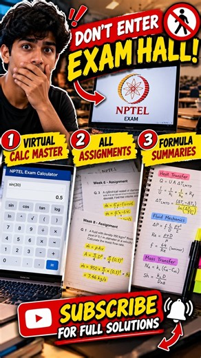 NPTEL Exam Se Pehle Ye 3 Steps Zaroor Karo! 🚨 #shorts #nptel #exam #assignmentsolutions