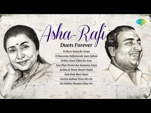 🔴LIVE–Asha Bhosle & Mohammed Rafi Duets | O Mere Sona Re | Achha Ji Main Haari | Old Hindi Songs