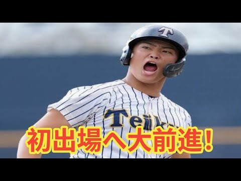 【高校野球】帝京三が快進撃！😱 甲子園初出場へ前進…2027年の校名変更にも注目⚾