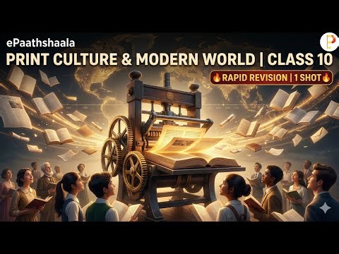 Print Culture & Modern World | Class 10 History | RAPID REVISION | Animated Video | ePaathshaala