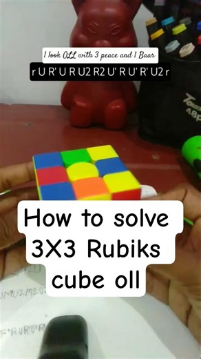 How to solve 3X3 Rubiks cube OLL 💥🤯💥 [Rubiks cube] #3x3 #rubikscube #viral #cfopmethod #shorts #3by3
