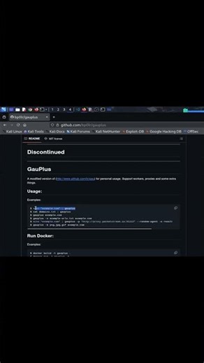How to Use Gau & GauPlus | Full Installation, Removal & URL Discovery Guide