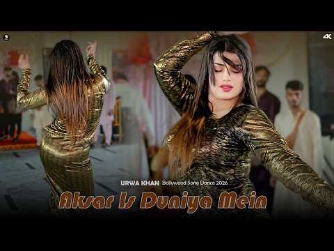 Aksar Is Duniya Mein , Urwa Khan Bollywood Dance Performance , SGStudio 2026