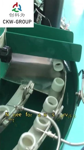 7-Camera Visual Inspection Machine for Non-Sealed Bottle Caps | Auto Feeding & Defect Detection