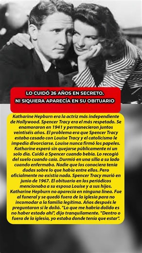¡Lo cuidó 26 años en secreto y ni apareció en su obituario! 😱💔 #KatharineHepburn