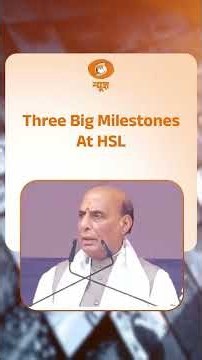 Rajnath Singh at HSL Visakhapatnam | Fleet Support Ship-1 Launch, FSS-5 Keel Laying