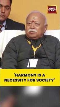 RSS Chief Mohan Bhagwat Stresses Social Harmony at RSS Conference in Bhopal | #rsschiefmohanbhagwat