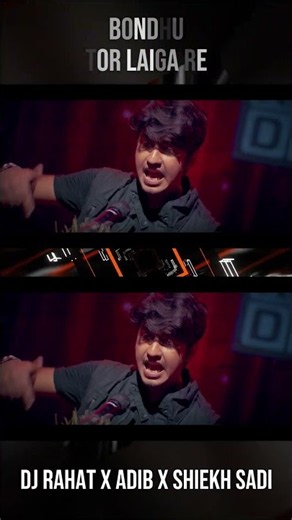 BONDHU TOR REELS 1