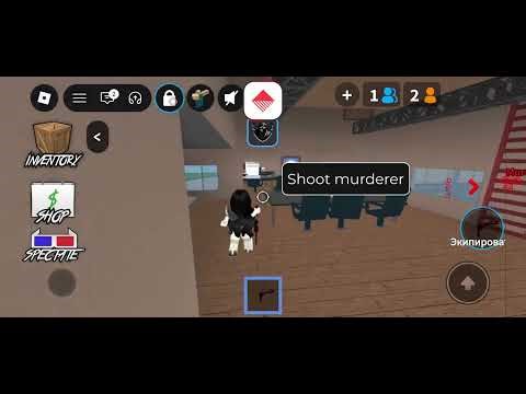 BEST SCRIPT FOR MM2 | SILENT AIM, CUSTOM CURSOR, ESP AND MORE!(DIRECT LINK) 
