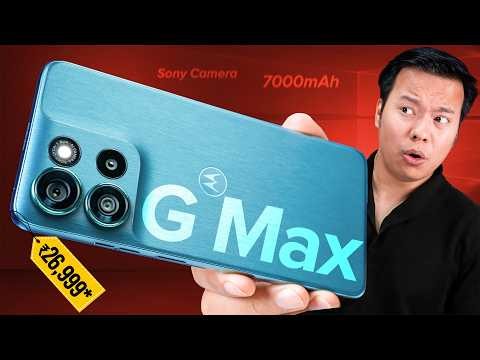 Moto G Max 5G Unboxing & Test📌 Sony LYT-600, 7000mAh, UFS3.1 @ 26,999*